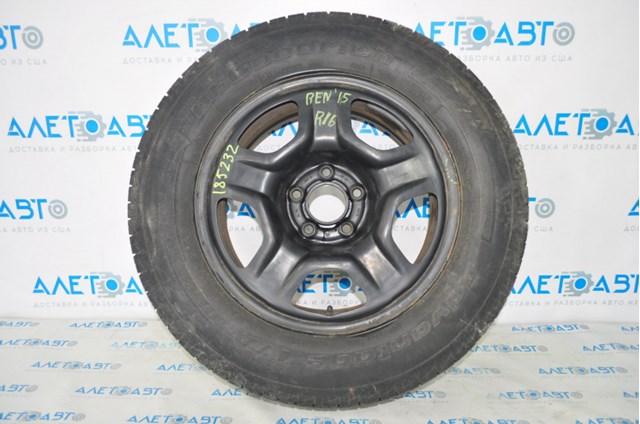 68256382AA Chrysler 