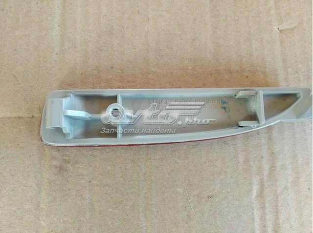 Mazda P3945B цена, от 10.98 USD