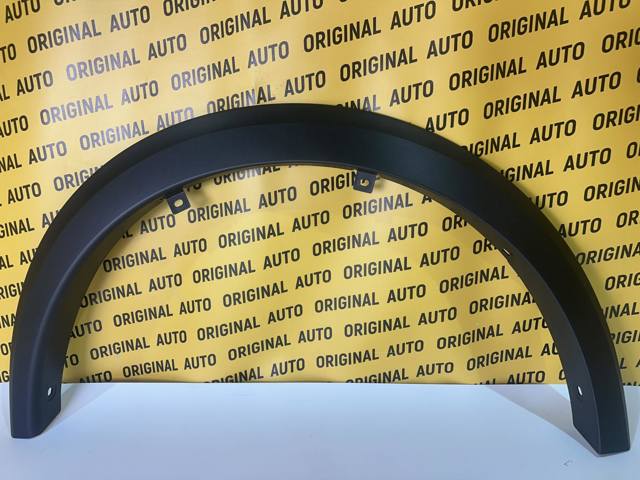 638105RB0A Nissan/Infiniti Расширитель (накладка) арки переднего крыла правый