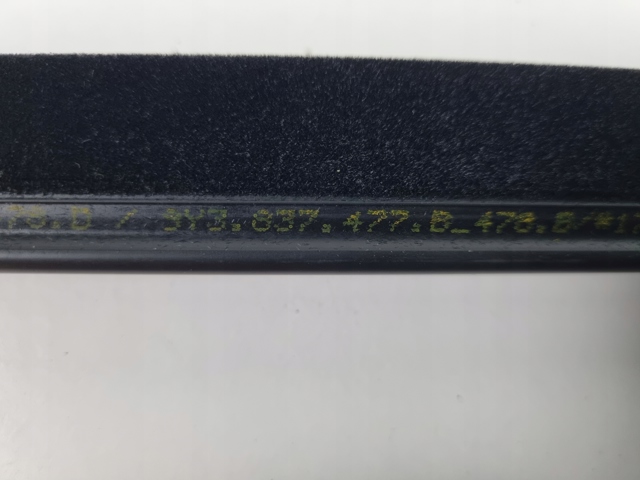  Porsche 9Y0837476J041 цена, от 370.05 USD