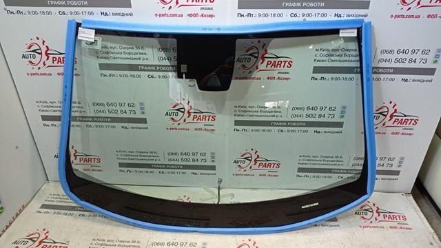  Pára-brisas Toyota Rav4 SUV (A5, H5) (2018 - 2026) 