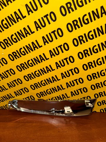  Mazda KAAA50771 цена, от 26.44 USD