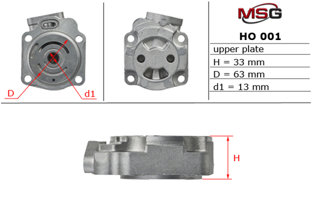 Ремкомплект насоса ГУР MSG HO001UPLATE