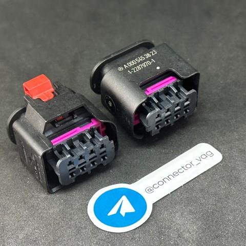A0005453823 Mercedes | купить на Avto.pro