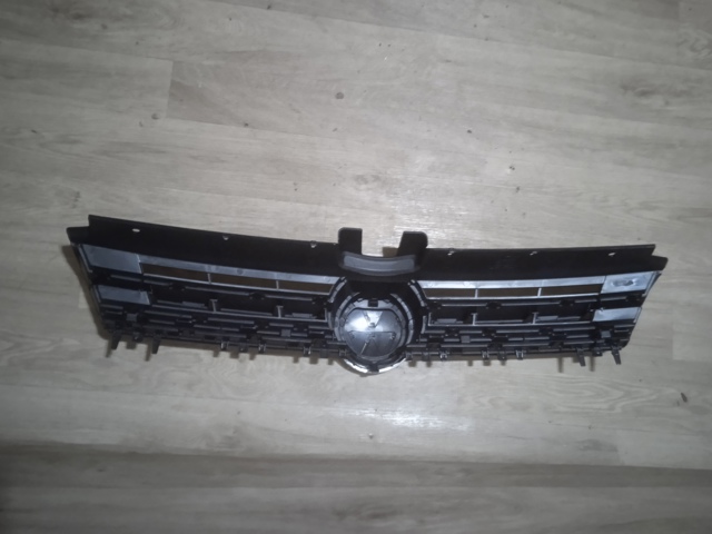 Облицовка радиатора FPS FP7431991 цена, от 209.32 USD
