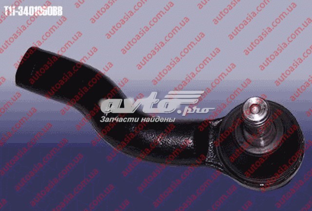 Наконечник рулевой тяги Chery T113401060BB