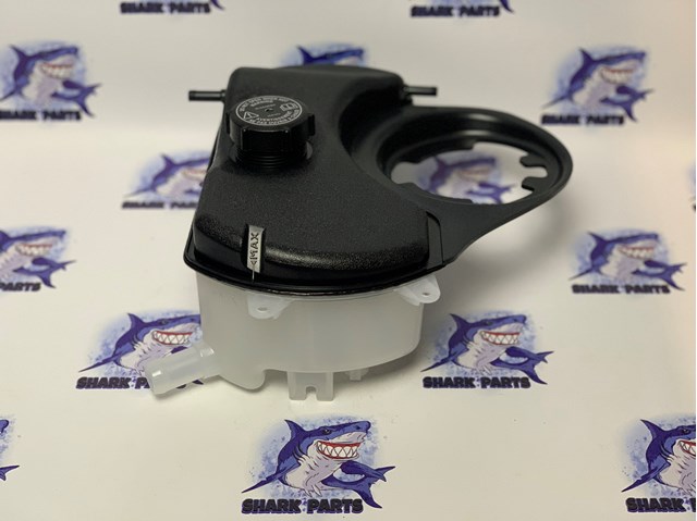 Compre C2S46861 Jaguar Tanque de expansão do sistema de esfriamento