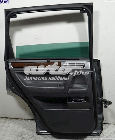 Купить 7L0959703 VAG 