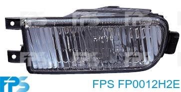 FP0012H2E FPS Противотуманка правая