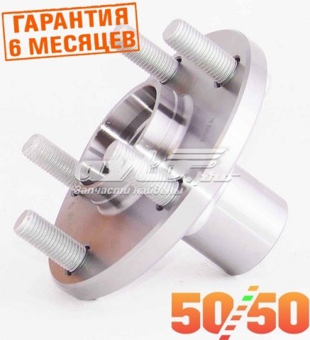 Ступицы передних колес Asva TYWHST210F цена, от 24.81 USD
