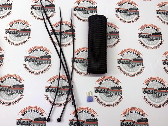  Land Rover VPLGP0290 цена, от 262.33 USD