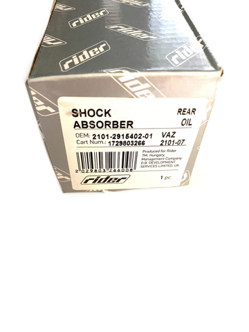 Стойка амортизатора задняя Rider 2101291540201 цена, от 15.61 USD
