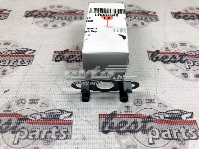 Прокладка шланга отвода масла от турбины LR087348 Land Rover