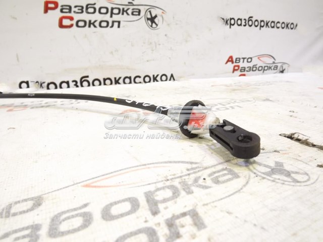  Hyundai/Kia 467674L100 цена, от 15.20 USD