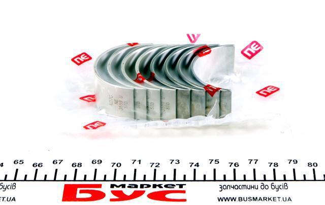 181035001000 NE/NPR Folhas inseridas de cambota de biela, kit, padrão (STD)