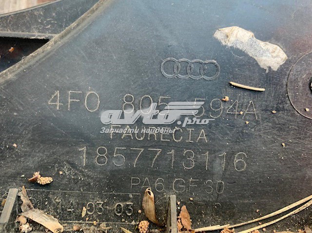  VAG 4F0805594A