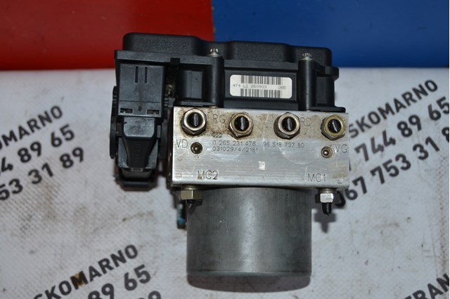 Блок АБС 0265800390 Peugeot/Citroen