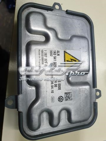  VAG 130732925700