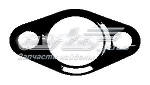 Купить 7420794103 Renault (RVI) 