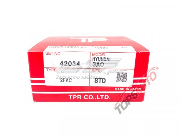 42034STD TPR Комплект поршневых колец, STD