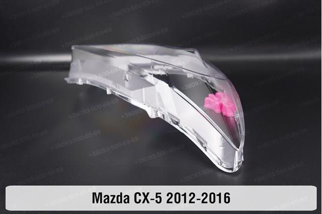Купить KA1F51041C Mazda Фара левая передняя