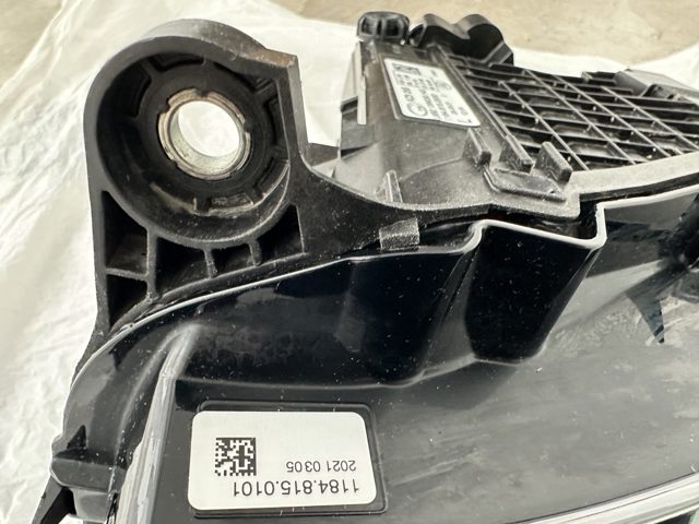 Купить 451123467 Land Rover 