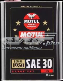 Масло моторное Motul 104509