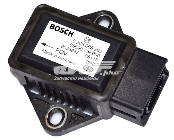  Hyundai/Kia 265005293 цена, от 11.34 USD