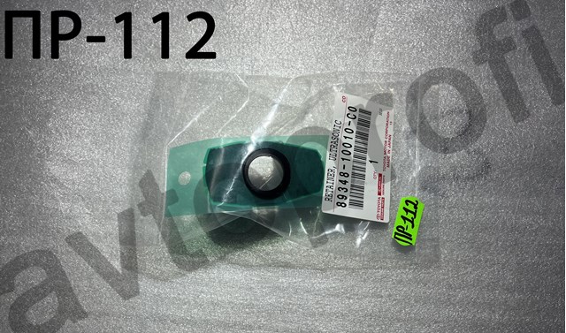  8934810010C0 Toyota