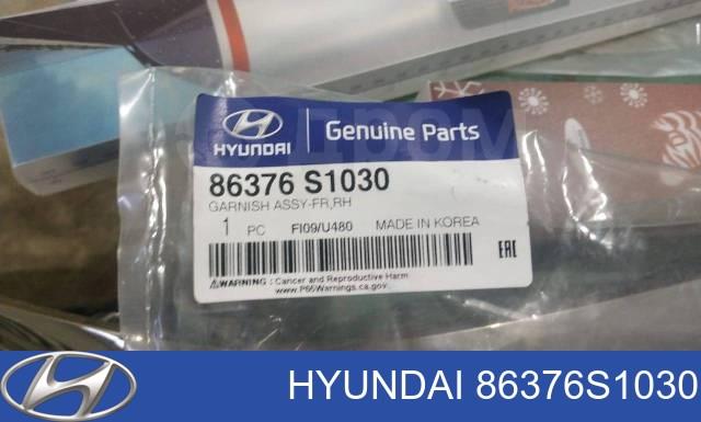  86376S1030 Hyundai/Kia