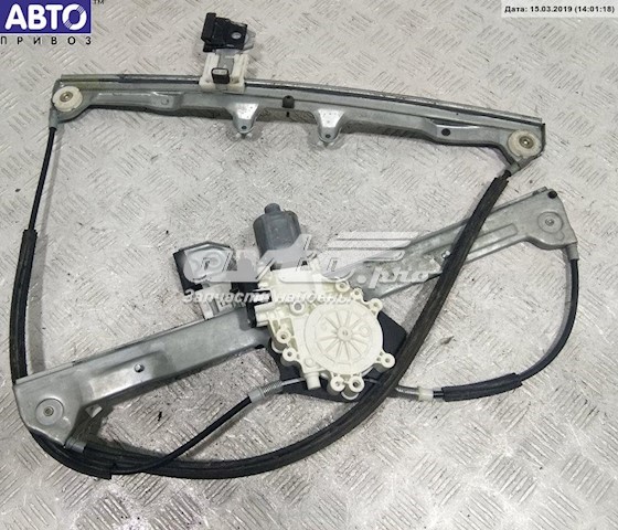 5713A135 Mitsubishi 