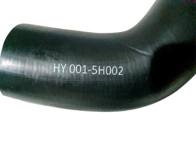 Купить 254135H003 Hyundai/Kia Шланг радиатора охлаждения нижний