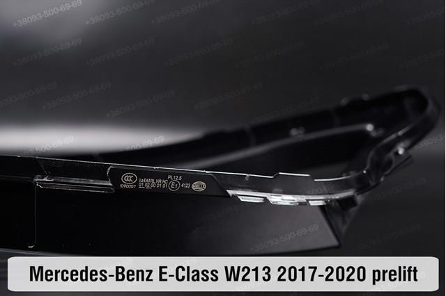 A2138202461 Mercedes Фара передняя правая