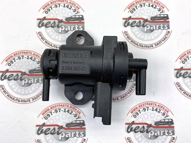  LR187001 Land Rover