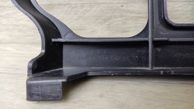  VAG 5E0807056F цена, от 9.17 USD