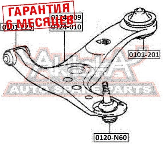 Сайлентблок переднего рычага 0101201 Akitaka