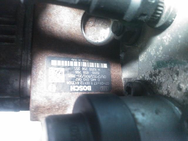  Renault (RVI) H8200256255 цена, от 50.68 USD