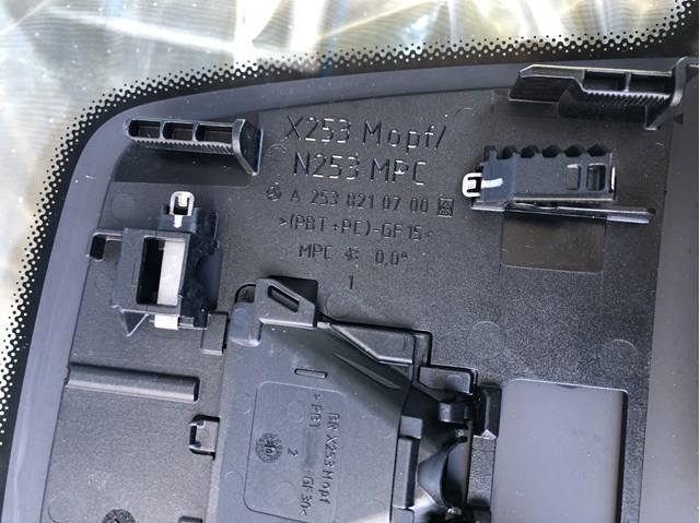 Купить A2536700801 Mercedes Ветровое стекло