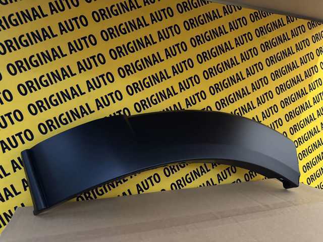 Накладка бампера переднего левая DFR551W81D Mazda