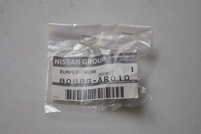 Купить 80896AR010 Nissan/Infiniti 