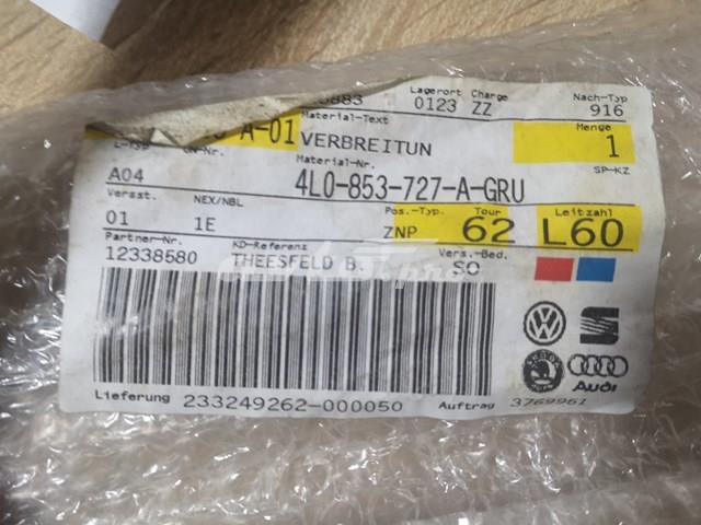  VAG 4L0853727AGRU цена, от 63.56 USD