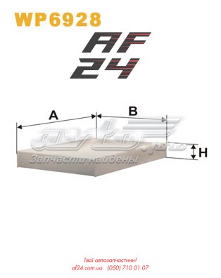 Фільтр, повітря у внутрішній простір WP6928WIX WIX