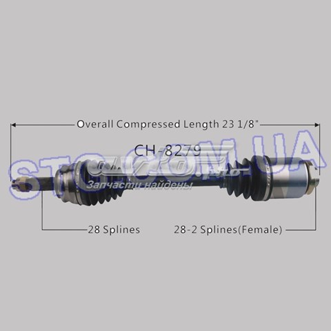 Привод передний правый Trakmotive/Surtrack CH8279 цена, от 152.03 USD