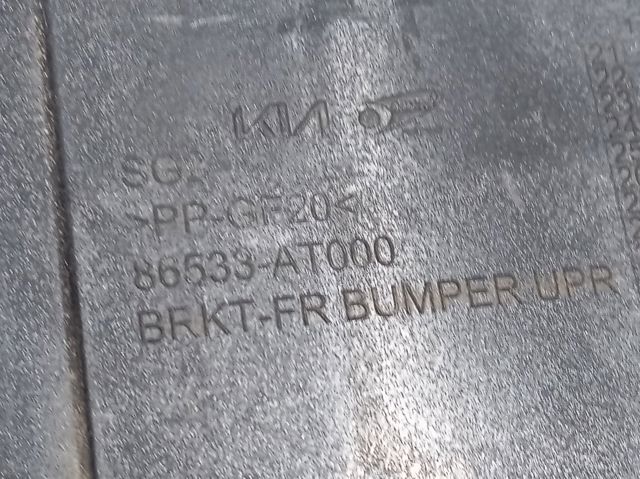 Рамка радиатора 64101AT000 Hyundai/Kia