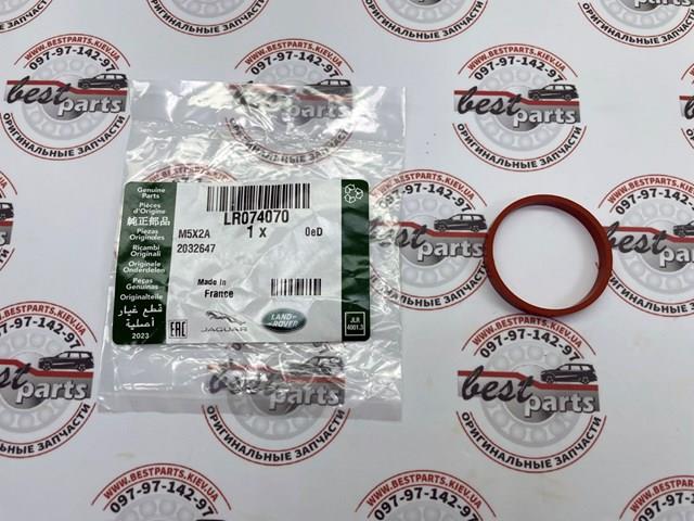 LR139769 Land Rover  Прокладка впускного коллектора