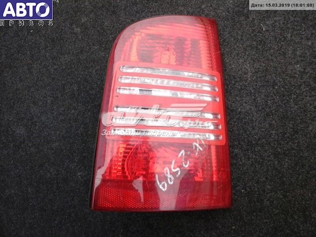 1U9945095A VAG 