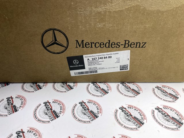  A1672408400 Mercedes
