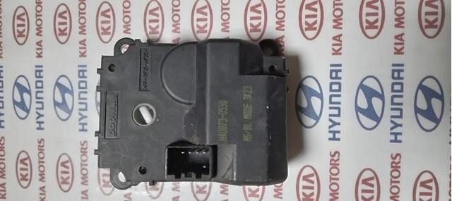 H400730590 Hyundai/Kia 
