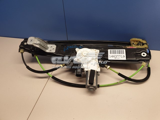 Механизм стеклоподъемника двери задней, правой Jaguar T4A16779 цена, от 53.61 USD