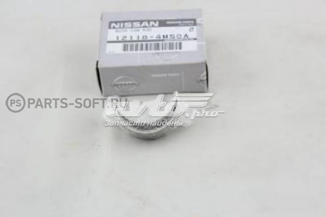  Nissan/Infiniti 121184M50A цена, от 3.22 USD